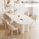 ダイニングテーブル 白 セラミック テーブル カフェテーブル 2人 4人掛け おしゃれ fxms-3554