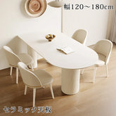 ダイニングテーブル ホワイト セラミック 3本足 カフェテーブル おしゃれ fxms-3556