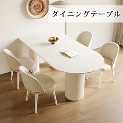 ダイニングテーブル ホワイト セラミック 3本足 カフェテーブル おしゃれ fxms-3556