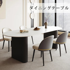 ダイニングテーブル セラミック テーブル 楕円 ブラック脚 カフェテーブル おしゃれ fxms-3559