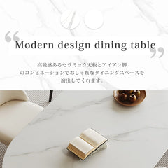 ダイニングテーブル セラミック テーブル 楕円 ブラック脚 カフェテーブル おしゃれ fxms-3559