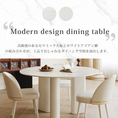 丸テーブル ダイニングテーブル おしゃれ コーヒーテーブル 喫茶店 おしゃれ fxms-3560