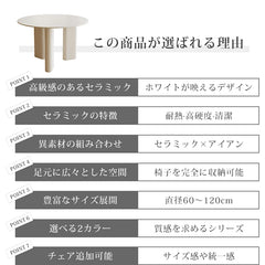 丸テーブル ダイニングテーブル おしゃれ コーヒーテーブル 喫茶店 おしゃれ fxms-3560