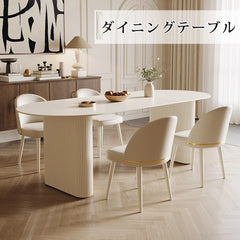 ダイニングテーブル おしゃれ テーブル 4人用 セラミック 6人 fxms-3561