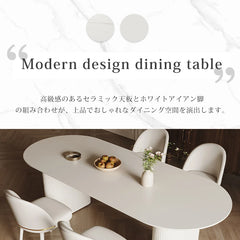 ダイニングテーブル おしゃれ テーブル 4人用 セラミック 6人 fxms-3561