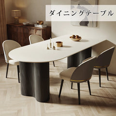 テーブル 6人 ダイニングテーブル おしゃれ 4人用 セラミック fxms-3562