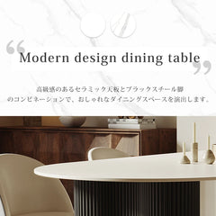 テーブル 6人 ダイニングテーブル おしゃれ 4人用 セラミック fxms-3562