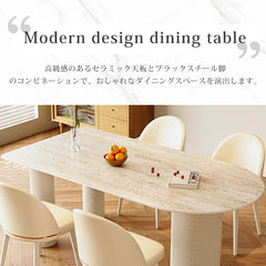 セラミック ダイニングテーブル おしゃれ 4人用 テーブル 6人 fxms-3563