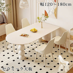 ダイニングテーブル おしゃれ セラミック 4人用 テーブル モダン fxms-3564