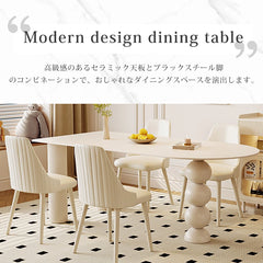 ダイニングテーブル おしゃれ セラミック 4人用 テーブル モダン fxms-3564