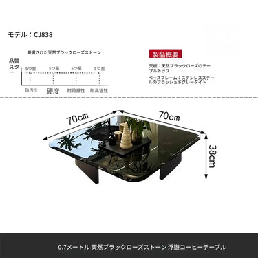 センターテーブル リビングテーブル 天然大理石 幅110 120cm ブラック 天然石 正方形 カフェ 幅100 リビングテーブル 80cm ミニテーブル ローテーブル ソファテーブル 130cm 90 食卓 ベッドサイド 黒 韓国風 幅70cm インテリア ソファテーブル fyeyj-5215