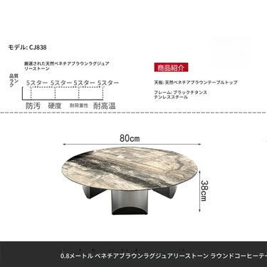 センターテーブル 大理石 おしゃれ ローテーブル 丸 北欧 リビングテーブル 大きめ 丸テーブル 大理石テーブル 円形 長方形 コーヒーテーブル 耐熱性 高硬度 ブラック 高級感 応接室 北欧 大理石調 モダン 幅50 80 90 100 110 120cm fyeyj-5216