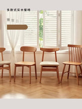 チェア 幅45cm ダイニングチェア 食卓椅子 ナチュラル fyg-659