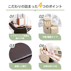 ソファー 幅80cm 高品質 パイン 快適 fykl-410