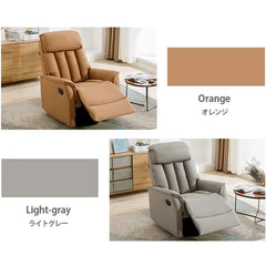 ソファー 幅80cm 高品質 パイン 快適 fykl-410