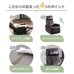 ソファー 幅65cm パイン 無垢材 リラックス fykl-411