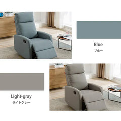 ソファー 幅65cm パイン 無垢材 リラックス fykl-411