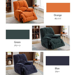 ソファー 幅98cm パイン材 高品質 モダン オレンジ グリーン ブルー fykl-412