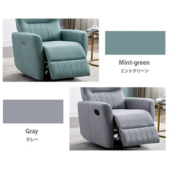 ソファー 幅79cm エアレザー パイン材 おしゃれ 高級感 選べる色 fykl-415