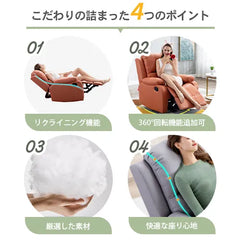 ソファー幅85cm 北欧スタイル おしゃれ 選べる色fykl-417