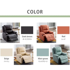 ソファー幅85cm 北欧スタイル おしゃれ 選べる色fykl-417