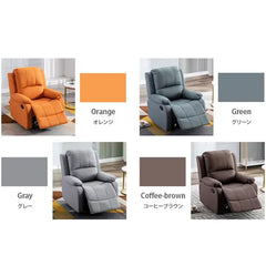 ソファー幅85cm 北欧スタイル おしゃれ 選べる色fykl-417