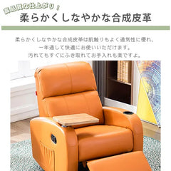 ソファー 幅80cm 高品質 オレンジ ベージュ カーキ グレー fykl-437