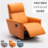 ソファー 幅77cm おしゃれ パイン材 fykl-441