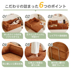 ソファ ソファベッド 折りたたみ 1人掛けソファ おしゃれ シンプル fajbr-6002