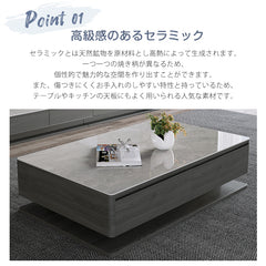 センターテーブル ローテーブル セラミックリビングテーブル 大理石調 サイドテーブル 引き出し収納 faml-301