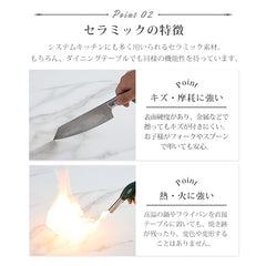 イニングテーブル 丸 4人掛け 120cm 丸テーブル セラミック おしゃれ fel-1971