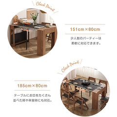 ダイニングテーブル 伸縮テーブル 伸長式 ブラウン 幅185cm コンパクト fjnl-1583