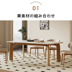 【チェアを2脚無料体験】ダイニングテーブル セラミック アッシュ材 テーブル おしゃれ fsm-309