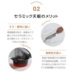 【チェアを2脚無料体験】ダイニングテーブル 高級デザイン多 機能テーブル セラミック fsm-312