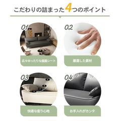 ソファー 2人掛け 3人掛け おしゃれ fsmy-402