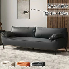 ソファー 2人掛け 3人掛け おしゃれ fsmy-402