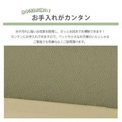 ソファー 北欧風 1人掛け ソファ おしゃれfsmy-452