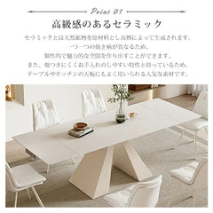 ダイニングテーブル 2人 4人 伸長式 固定式 大理石柄 おしゃれ 食卓 fxj-680