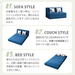 ソファベッド 2人掛け 1人掛け 3WAY ローソファ フロアソファ fyj-1244