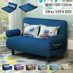 ソファベッド 2人 2.5人 3人掛け カウチソファ リクライニング fyj-1256