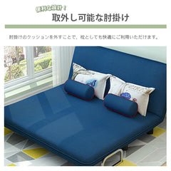 ソファベッド 2人 2.5人 3人掛け カウチソファ リクライニング fyj-1256