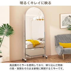 ミラー スタンドミラー 全身ミラー 全身鏡 鏡 全身 キャスター付き 姿見鏡 大型 fzbl-1848