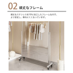 全身鏡 スタンドミラー 鏡 全身 全身鏡 姿見鏡 かがみ モダン おしゃれ 大型 立てかけ 大きい 玄関 寝室 アイアン キャスター付き fzbl-1849