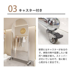 全身鏡 スタンドミラー 鏡 全身 全身鏡 姿見鏡 かがみ モダン おしゃれ 大型 立てかけ 大きい 玄関 寝室 アイアン キャスター付き fzbl-1849