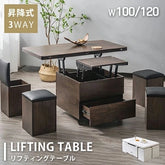 センターテーブル 多機能 昇降式 多機能センターテーブル 折りたたみ 伸縮 テーブル gy-n-23