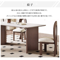 チェア ダイニングチェア おしゃれ 椅子 hagst-1826