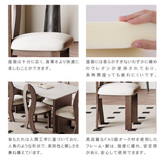 チェア ダイニングチェア おしゃれ 椅子 hagst-1826