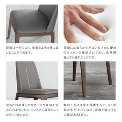 ダイニングチェア 椅子 チェア 幅58cm 天然木 スタイリッシュ hagst-338