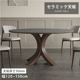 ダイニングテーブル 高級感 食卓 セラミック レトロ 円形 カフェテーブル おしゃれ hagst-326