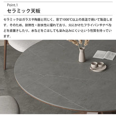 ダイニングテーブル 高級感 食卓 セラミック レトロ 円形 カフェテーブル おしゃれ hagst-326